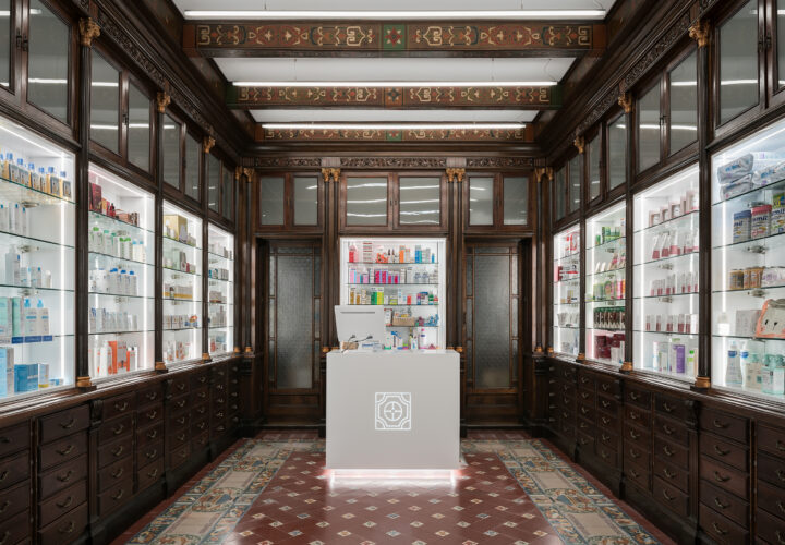 Farmacia antigua Bescansa.